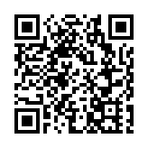 深圳出入境：如有特殊緊急事由 可辦理通行證前往港澳