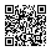 港府明日下午召開記者會 交代「香港健康碼」詳情