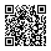 M+博物館開放明年1月2日或以前參觀時段網上預約