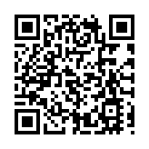 2021年工展會將於下周六開鑼 市民可掃年貨