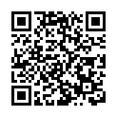 「雙城論壇」舉行 柯文哲：兩岸關係交流比斷流好對話比對抗好