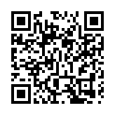 調查指綠置居未補地價轉售升逾一倍 公屋聯會倡收緊限制遏炒賣