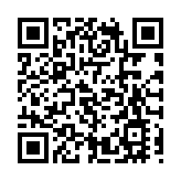 全球生活成本最高城市 特拉維夫居首香港降至第5