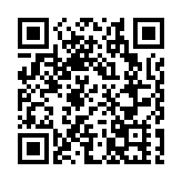 有市民打第三針疑被重複注射 衞生署：已按機制跟進