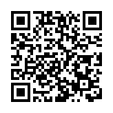 太陽城貴賓廳業務關閉 澳門博監局：博企及中介人須守法經營