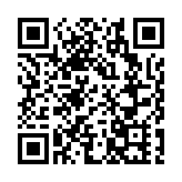 2021粵港澳院士峰會暨松山湖科學會議啟幕