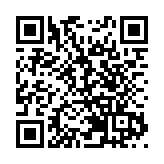 山東持續加大審計監督力度 整改金額逾千億 210人被追責問責