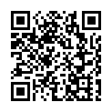 大灣區城市發展活力指數、營商環境法制指數發布