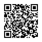 有片｜牛頭角下邨高層單位失火 現場傳出爆炸聲