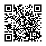 機場國泰貴賓室寰宇堂等4地點被納入強檢