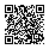 華春瑩就安倍涉華錯誤涉台言論緊急約見日本大使