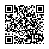 《鏗鏘集》等港台節目社交媒體專頁12月3日起暫停