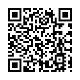 故宮博物院：年票銷售將於12月2日上午11時30分恢復