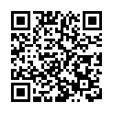 楊潔篪將同韓國國家安保室長徐薰舉行磋商