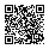 太陽城集團：無經營貴賓廳