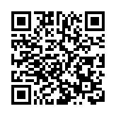 深圳獲批港口型國家物流樞紐