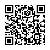 前11個月地方債發行7.16萬億元 創歷史新高