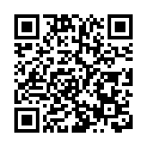 網易雲音樂獲2.6萬人認購 每手暫蝕50元