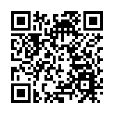 紮根新能源：濰柴動力再造「黃金產業鏈」