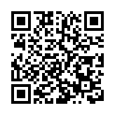 劉捷任中共浙江省委常委、杭州市委書記