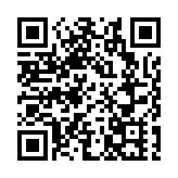 本港第三季增17宗愛滋病個案 新增105宗感染個案