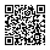 恒大汽車再尋底曾挫兩成