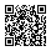 最低工資委員會：受疫情影響 難以預測最低工資會否調整