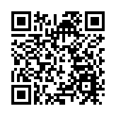  南京大屠殺再添新證 今年新增952件（套）！ 