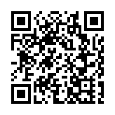 禹洲據報抵押深圳總部大樓獲11億元貸款