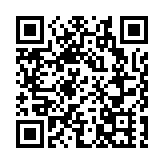 一艾菲爾鐵塔大小天體將接近地球 NASA警告「潛在危險」