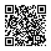 雷蛇宣布私有化 股價一度大跌逾13%