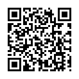 台積電、航運領漲 台股勁揚逾百點突破17700點