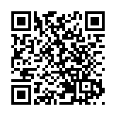 港元1個月拆息四連升