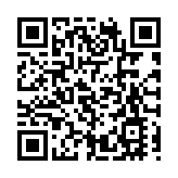 韶關閱丹公路獲評「廣東省十大最美農村路」