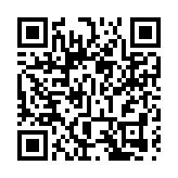 微博截止招股 預計在12月8日上市