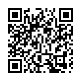 廣佛西環項目可行性研究報告獲批