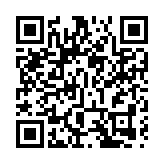 融入廣深半小時圈  博羅強勢挺進高鐵時代