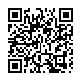  恒生總行明年中翻新