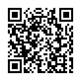 外交部再批美「民主峰會」：是借民主之名行破壞民主之實    