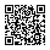 警破洗黑錢集團拘捕14人 涉款逾3億元 