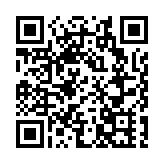 中大港大研究發現「青春雙歧桿菌」 可加強新冠疫苗成效