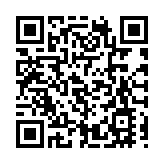 香港總商會問卷调查：近半企業看好明年經濟增长