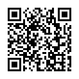 元朗白沙村發生3級火警 涉及兩間鐵皮屋