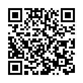 廣西舉辦專題活動向境外人士宣介十九屆六中全會精神