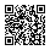 Omicron變種病毒續左右大市 美股開市個別發展