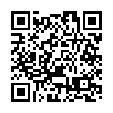 警方元朗反黑搜查多個場所 拘捕156人最細14歲