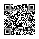 林大輝中學命名「張家朗課室」 林鄭冀體育顯現價值觀 