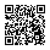 【商報時評】用好健康碼 通關早實現