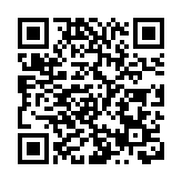 張志剛：偽民調無代表性  完全是誤導性質