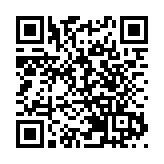 內地2日新增確診96例 其中本土80例